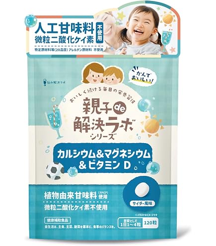 Amazon | 河合（カワイ）ビタミンa カルシウム肝油ドロップ 300粒